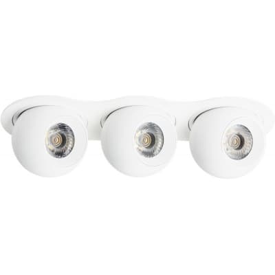 Спот Lightstar Intero i636626262