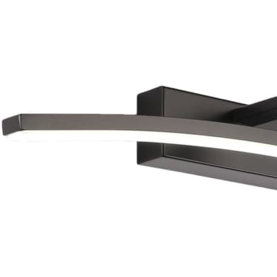 Настенный светильник Zortes Bow ZRS.79603.10