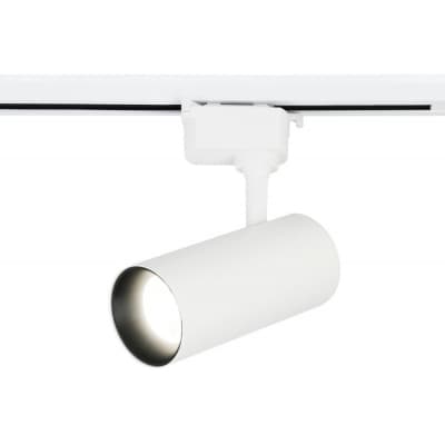 Трековый светильник Ambrella TRACK SYSTEM GL5821