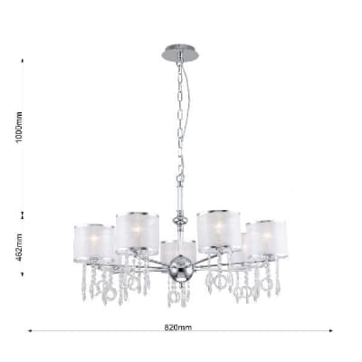 Подвесная люстра Ventus 2869-7P Favourite