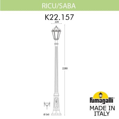 Светильник уличный FUMAGALLI RICU/SABA K22.157.000.BXF1R