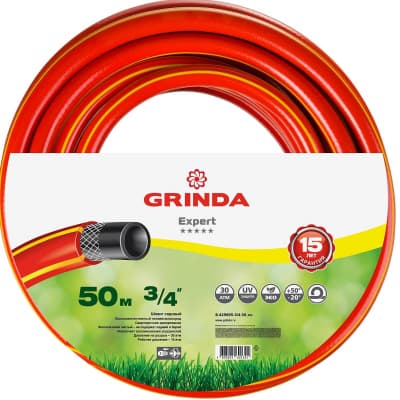 Шланг садовый GRINDA O 3/4"х50 м, 30 атм., 3-х слойный, армированный, 8-429005-3/4-50_z02