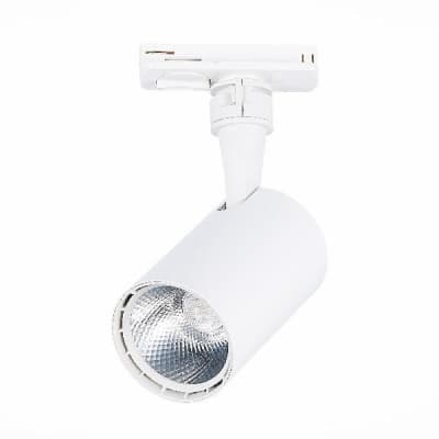 Трековый светильник Cami ST351.546.10.24 ST Luce