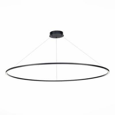 Подвесной светильник ST Luce St605 Down ST605.443.72