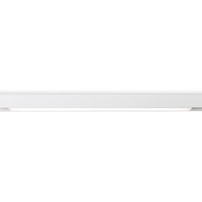 Трековый светильник Ambrella TRACK SYSTEM GL4008