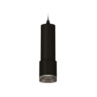 Подвесной светильник XP XP7402002 Ambrella