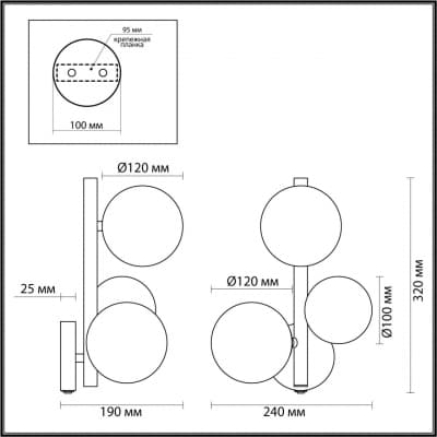 Бра ODEON LIGHT TOVI 4818/3W