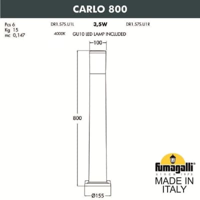 Ландшафтный светильник FUMAGALLI CARLO 800 DR1.575.000.AXU1L