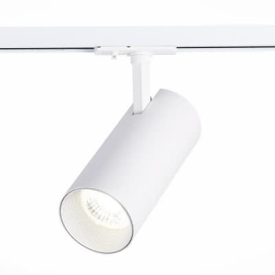 Трековый светильник Mono ST350.546.30.36 ST Luce