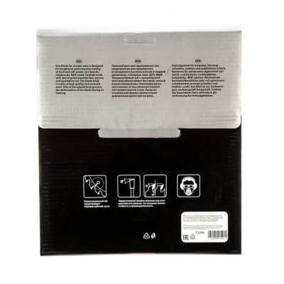 Пильный диск по дереву, 185 х 30 мм, 36 зубьев Matrix Professional 73284