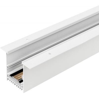 Шинопровод Arlight MAG-45 028062
