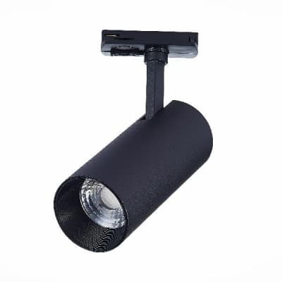 Трековый светильник Mono ST350.436.15.36 ST Luce