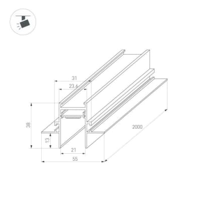 Шинопровод Arlight MAG-25 033460