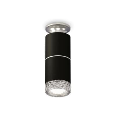 Точечный светильник Techno Spot XS6302222 Ambrella