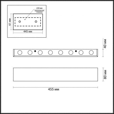Настенный светильник ODEON LIGHT MAGNUM 3893/16WL
