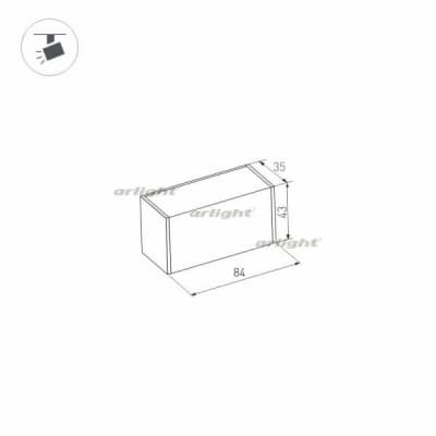 Трековый светильник Arlight MAG-45 027621