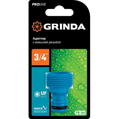 GRINDA PROLine TE-34, 3/4", адаптер штуцерный с внешней резьбой 8-426416
