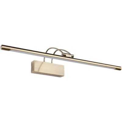 Подсветка для картин Zortes Maestro ZRS.64701.14