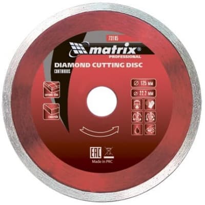 Диск алмазный, отрезной сплошной, 200 х 25,4 мм, мокрая резка Matrix Professional 73190