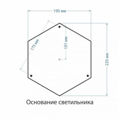 Светильник уличный Elektrostandard Andromeda F (GLYF-8024F) черное золото