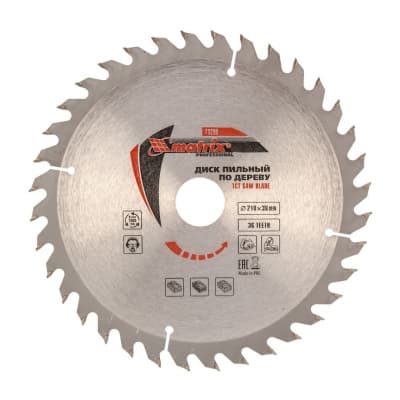 Пильный диск по дереву, 210 х 30 мм, 36 зубьев Matrix Professional 73290