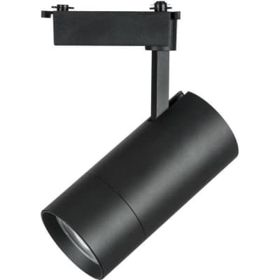 Трековый светильник Lightstar Volta 229447