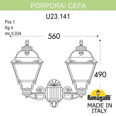 Уличный настенный светильник Fumagalli CEFA U23.141.000.VYF1R