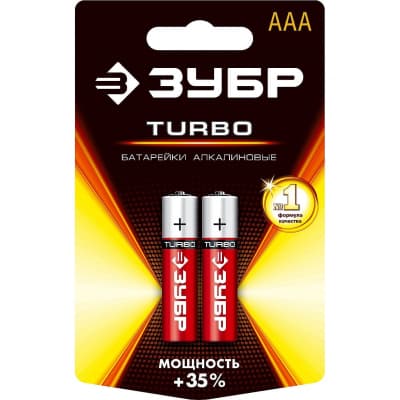 Щелочная батарейка 1.5 в, тип ааа, 2 шт, ЗУБР turbo 59211-2C_z01