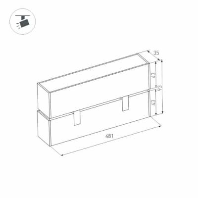Трековый светильник Arlight MAG-45 026977