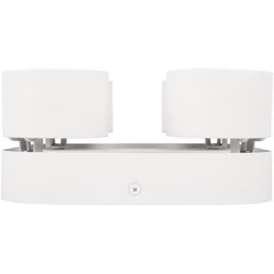 Спот Loft It Case 10326 White