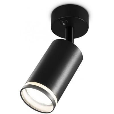 Спот Ambrella TECHNO SPOT TA121