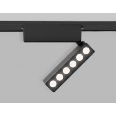 Трековый светильник Ambrella Track System GV1469