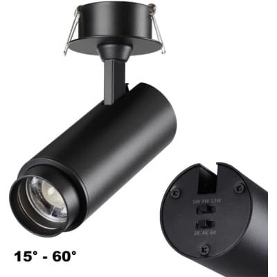 Спот Novotech Nail 359220