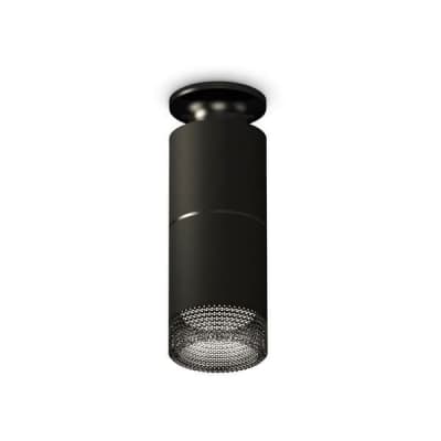 Точечный светильник Techno Spot XS6302202 Ambrella