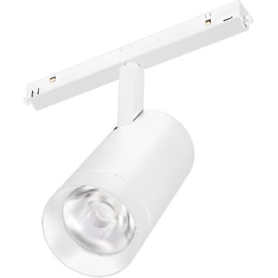 Трековый светильник Arlight MAG-ORIENT 037125