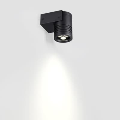 Архитектурная подсветка Odeon Light Stima 6648/6WL