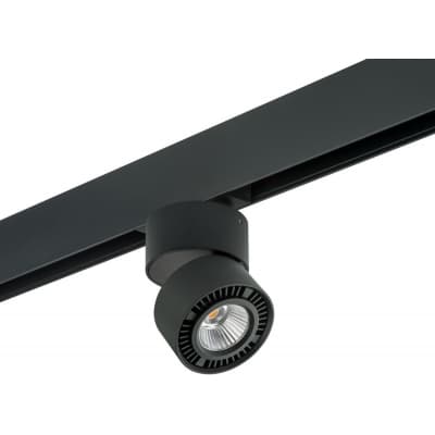 Трековый светильник Lightstar Forte Muro PRO214817