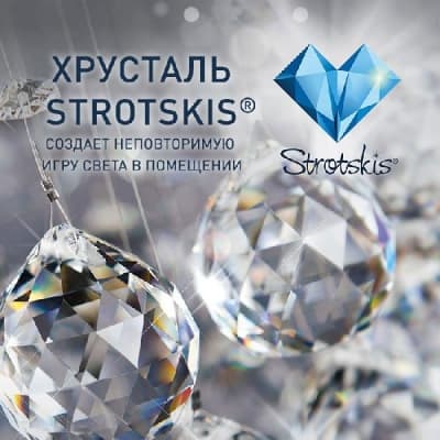 Бра Eurosvet Veletta 10108/1