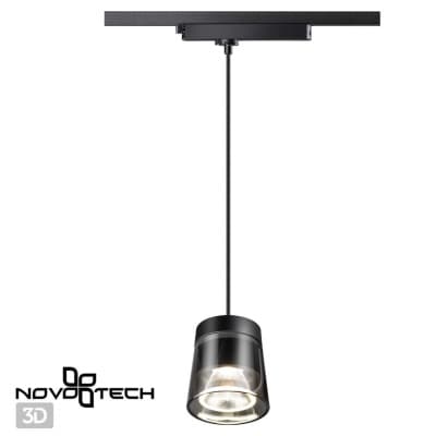 Однофазный трековый светодиодный светильник, длина провода 1м IP20 LED 4000K 20W 175-245V ARTIK 358645 PORT NT21 000 корпус черный/плафон дымчатый   NOVOTECH ARTIK 358645