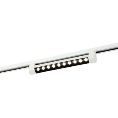 Трековый светильник Imex IL.0010.0091-4200