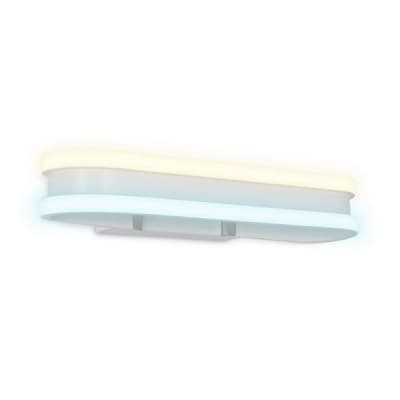 Настенный светильник Line FL161 Ambrella