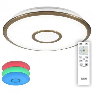 Потолочный светильник Citilux СТАРЛАЙТ CL70363RGB