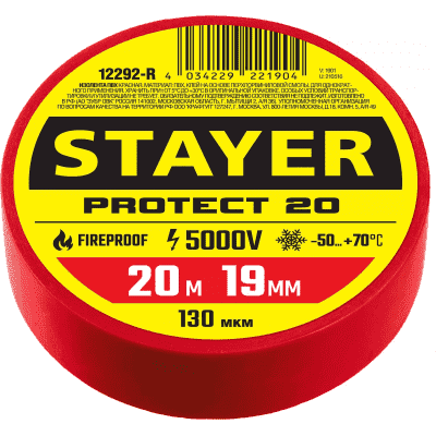 STAYER Protect-20 красная изолента ПВХ, 20м х 19мм 12292-R