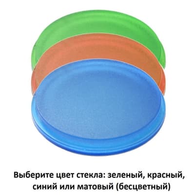 Ландшафтный светильник FUMAGALLI TOMMY SPIKE 2M1.001.000.AXD1L