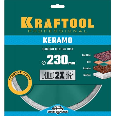 KERAMO 230 мм, диск алмазный отрезной сплошной по керамограниту, керамической плитке, KRAFTOOL 36684-230