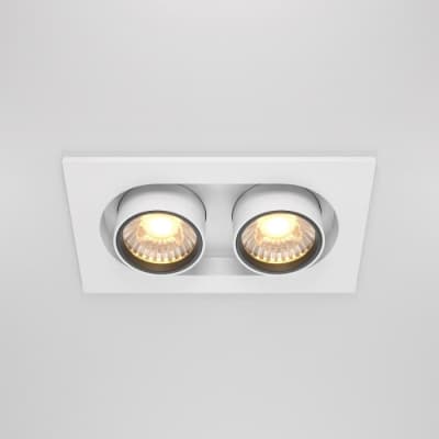 Точечный светильник Maytoni Hidden DL045-02-10W3K-W