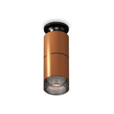 Точечный светильник Techno Spot XS6304171 Ambrella