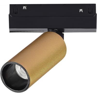 Трековый светильник ST Luce Skyline 48 ST807.246.12