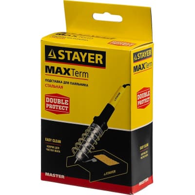 Подставка для паяльника штампованная STAYER Maxterm 55318