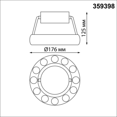 Подвесной светильник Novotech Turn 359398